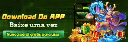 brl77 App Download