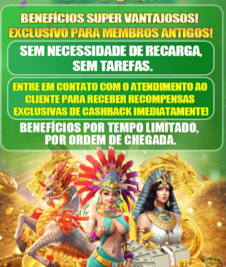 brl77 Segurança